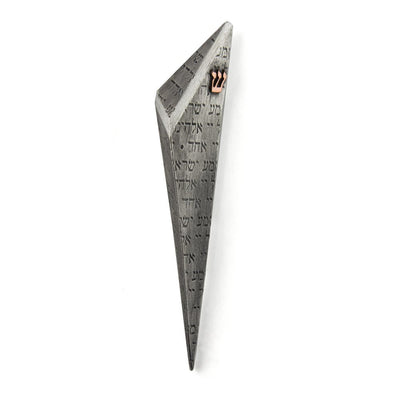Full Shema Prayer Mezuzah by Joy Stember - The Weitzman Museum Store - 147-P