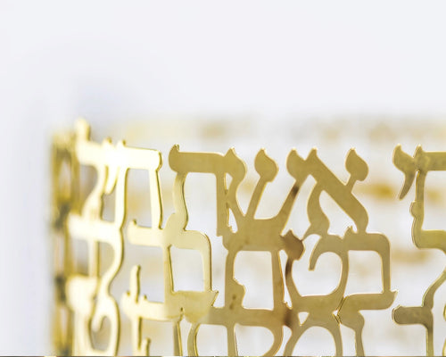 Woman of Valor Candlesticks - in Yellow or White Gold