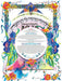 Galilean Rose Ketubah by Nava Shoham - The Weitzman Museum Store - 1