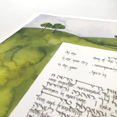 Garden Ketubah by Stephanie Caplan - The Weitzman Museum Store - 