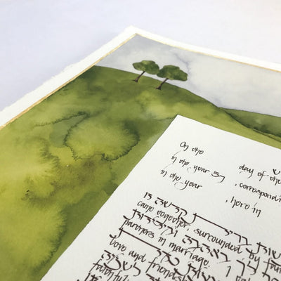 Garden Ketubah by Stephanie Caplan - The Weitzman Museum Store - 7 - 05