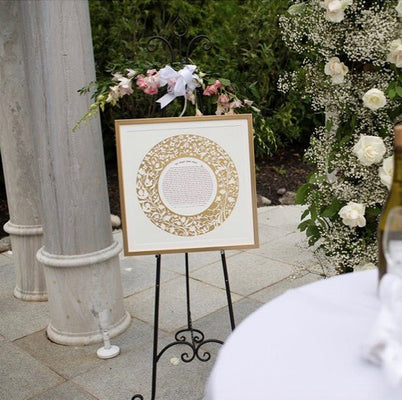 Garden Ketubah in Multiple Colors by Melanie Dankowicz - The Weitzman Museum Store - 