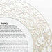 Garden Ketubah in Opal by Melanie Dankowicz - The Weitzman Museum Store - 