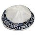 Geometry Black/Grey Kippah - The Weitzman Museum Store - EMYME10BL