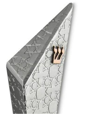 Gila Mezuzah in Multiple Patterns - The Weitzman Museum Store - 7-847384017620