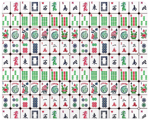 Glass Mahjong Cutting Board - The Weitzman Museum Store - GB8743 - S