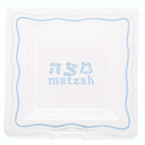 Glass Matzah Tray - The Weitzman Museum Store - MTG-751