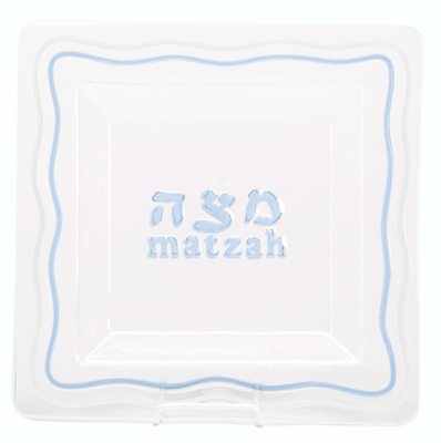 Glass Matzah Tray - The Weitzman Museum Store - MTG-751