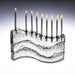 Glass "S" Shaped Menorah in Three Color Options - The Weitzman Museum Store - mnscl
