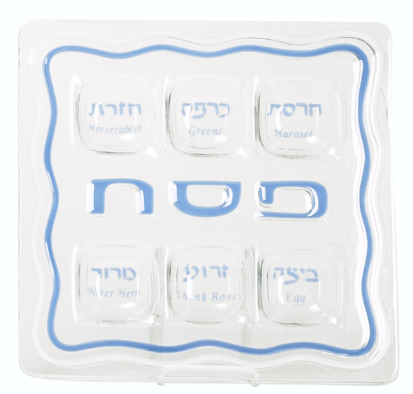 Glass Seder Plate - The Weitzman Museum Store - PTG-753