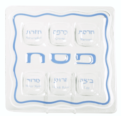 Glass Seder Plate - The Weitzman Museum Store - PTG-753