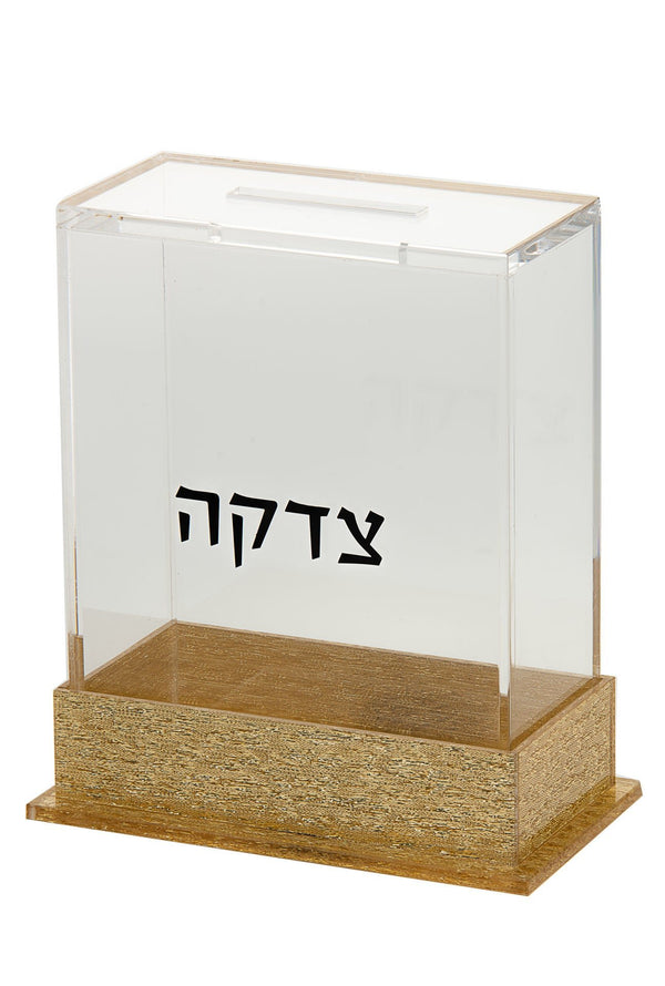 Gold and Lucite Tzedakah Box - The Weitzman Museum Store - 269-g