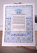 Gold or Silver Gardens Ketubah by Daniel Azoulay - The Weitzman Museum Store - 