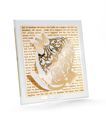 Gold Plated Crystal Pomegranate Picture - The Weitzman Museum Store - 537197
