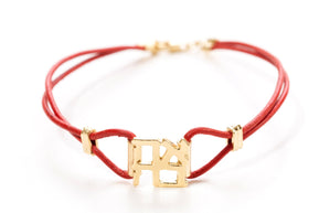 Gold Plated Sterling Ahava Red Leather Bracelet - The Weitzman Museum Store - 529549