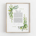 Good Earth Beloved Botanical Ketubah by Adriana Saipe - The Weitzman Museum Store - 1194