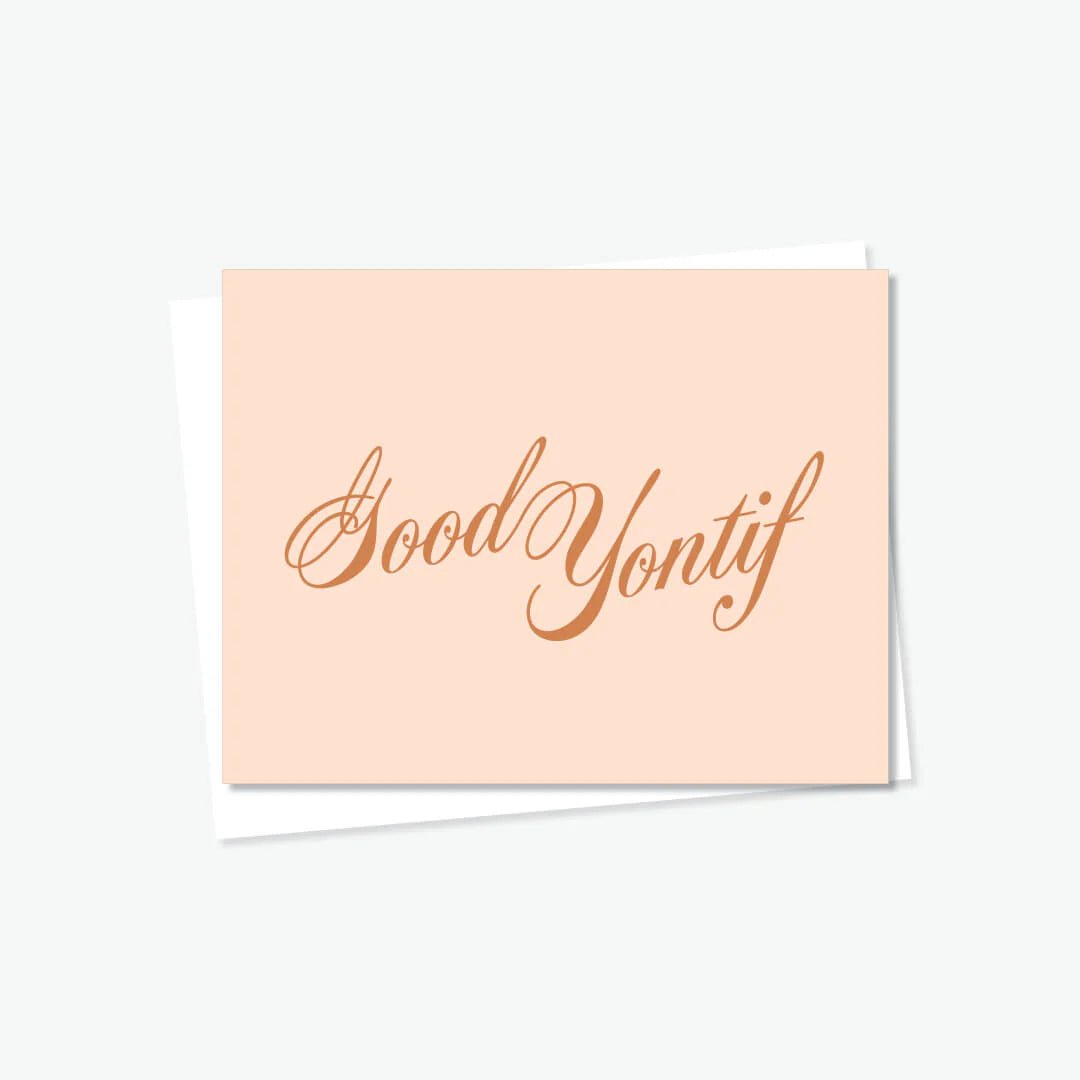Good Yontif Card - The Weitzman Museum Store - GC - HH - 003