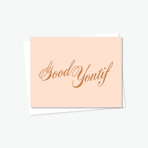 Good Yontif Card - The Weitzman Museum Store - GC - HH - 003