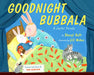 Goodnight Bubbala By Sheryl Haft - The Weitzman Museum Store - 7 - 847384016409