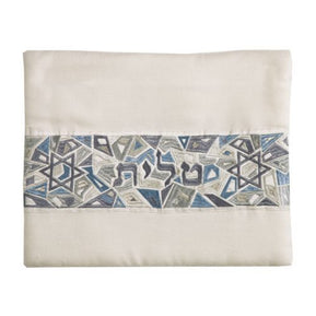 Gray Magen David Tallit Bag - The Weitzman Museum Store - EMTBJ1GR
