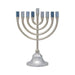 Gray Menorah - The Weitzman Museum Store - YE - HAU - 4