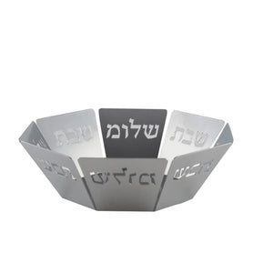 Gray Shabbat Shalom Bread Basket - The Weitzman Museum Store - 621201