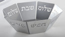 Gray Shabbat Shalom Bread Basket - The Weitzman Museum Store - 621201