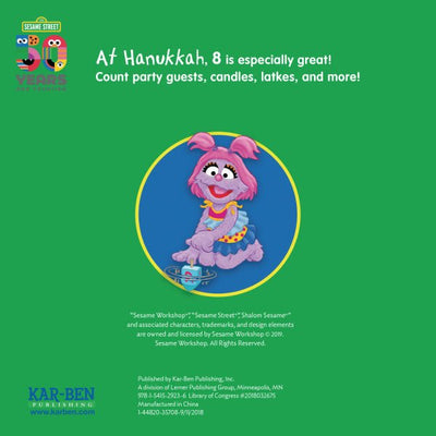 Grover's Hanukkah Party - The Weitzman Museum Store - 9781541529236