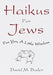 Haiku For Jews - The Weitzman Museum Store - 7 - 847384016957