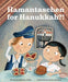 Hamantaschen for Hanukkah?! by Maurice J. Elias - The Weitzman Museum Store - 9781685558406