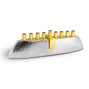 Hammered Boat Menorah - The Weitzman Museum Store - 50830