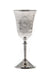 Hammered Kiddush Cup with Star - The Weitzman Museum Store - 156 - K