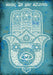 Hamsa Bar Mitzvah Card - The Weitzman Museum Store - br663