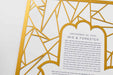 Hamsa Paper Cut Ketubah by Adriana Saipe - The Weitzman Museum Store - 1331