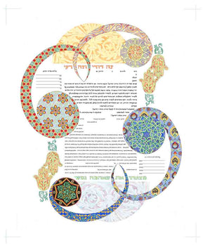 Hand in Hand Ketubah by Amy Fagin - The Weitzman Museum Store - 4 - 01