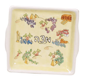 Hand Painted Matzah Tray - The Weitzman Museum Store - MT-512