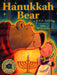 Hanukkah Bear by Eric A. Kimmel - The Weitzman Museum Store - 9780823447503