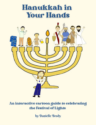 Hanukkah in Your Hands - The Weitzman Museum Store - 7 - 847384017461