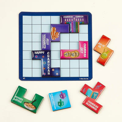 Hanukkah Magnet Challenge Game - The Weitzman Museum Store - GAC - MAG