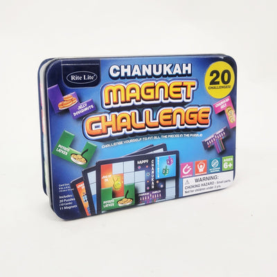 Hanukkah Magnet Challenge Game - The Weitzman Museum Store - GAC - MAG