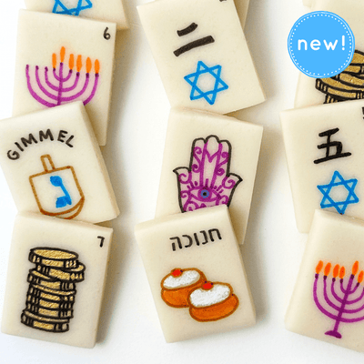 hanukkah mahjong tiles - The Weitzman Museum Store - sku-47197200154849