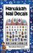 Hanukkah Nail Decals - The Weitzman Museum Store - 7 - 847384007648