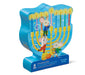 Hanukkah Puzzle 36 Pieces - The Weitzman Museum Store - 40205