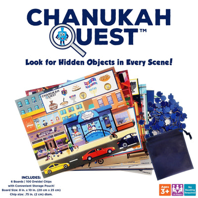 Hanukkah Quest Game - The Weitzman Museum Store - GAC - 13