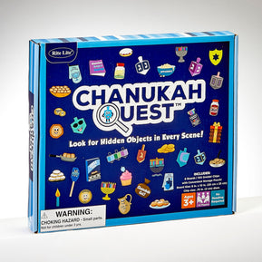 Hanukkah Quest Game - The Weitzman Museum Store - GAC - 13