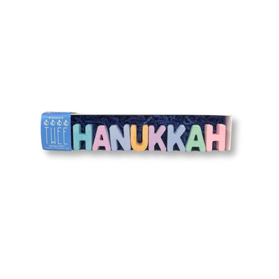 Hanukkah Sidewalk Chalk - The Weitzman Museum Store - 