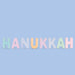 Hanukkah Sidewalk Chalk - The Weitzman Museum Store - 