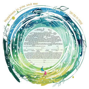 Hapiness Ketubah by Ruth Rudin - The Weitzman Museum Store - 