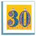Happy Birthday Quilling Card in Multiple Designs - The Weitzman Museum Store - 0189