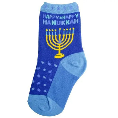 Happy Hanukkah Children's Socks - The Weitzman Museum Store - 7039C Youth